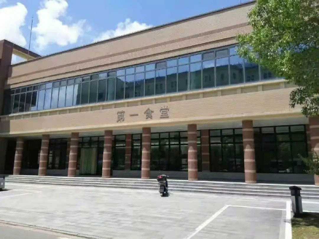 上海电机学院166166食堂篇1世间唯爱与美食不可辜负电机美食站让