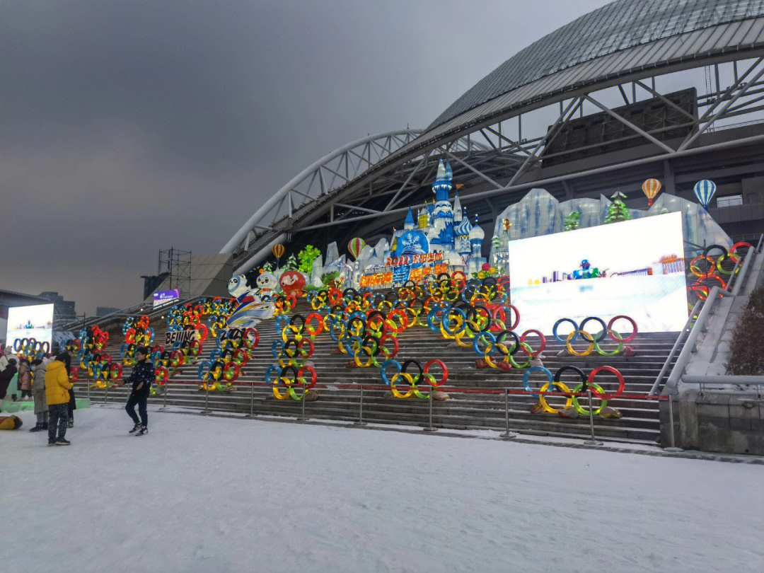 沈阳奥体滑雪场图片