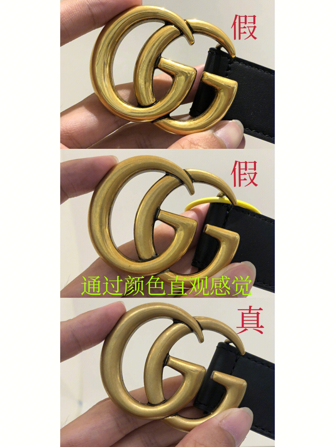 鉴别gucci皮带真假常识图片