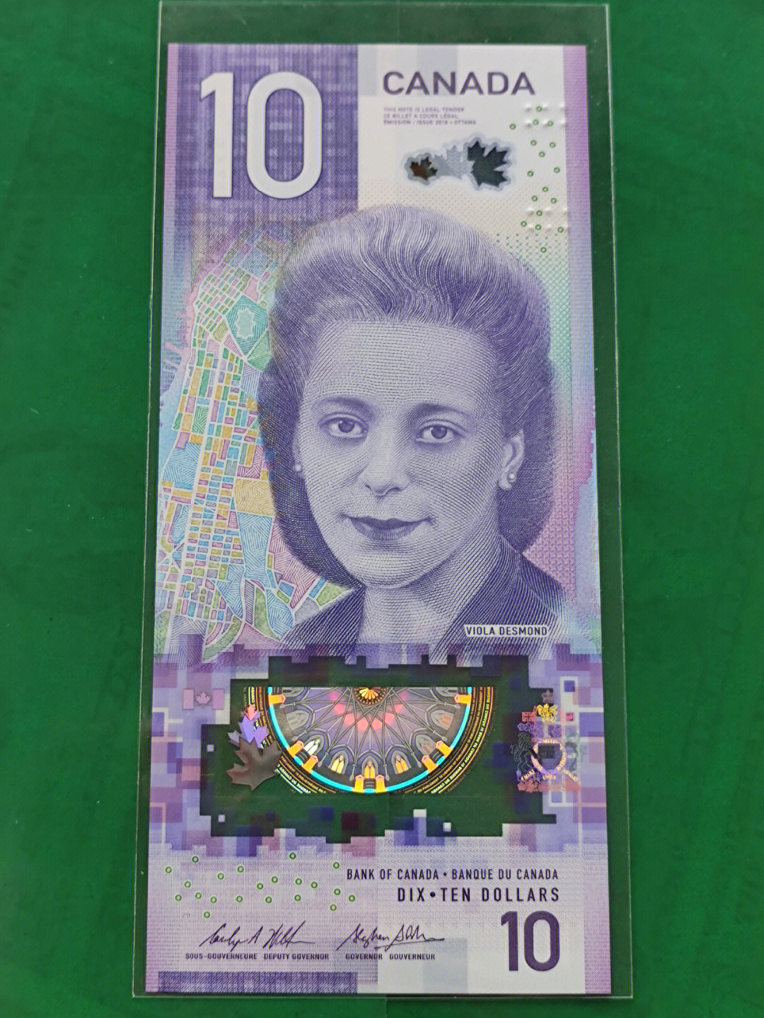 英联邦加拿大10元塑料钞