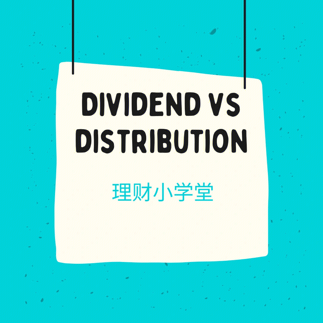 dividend cover图片