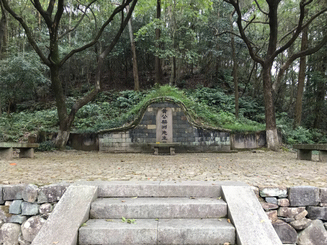 浙江坟墓 照片图片