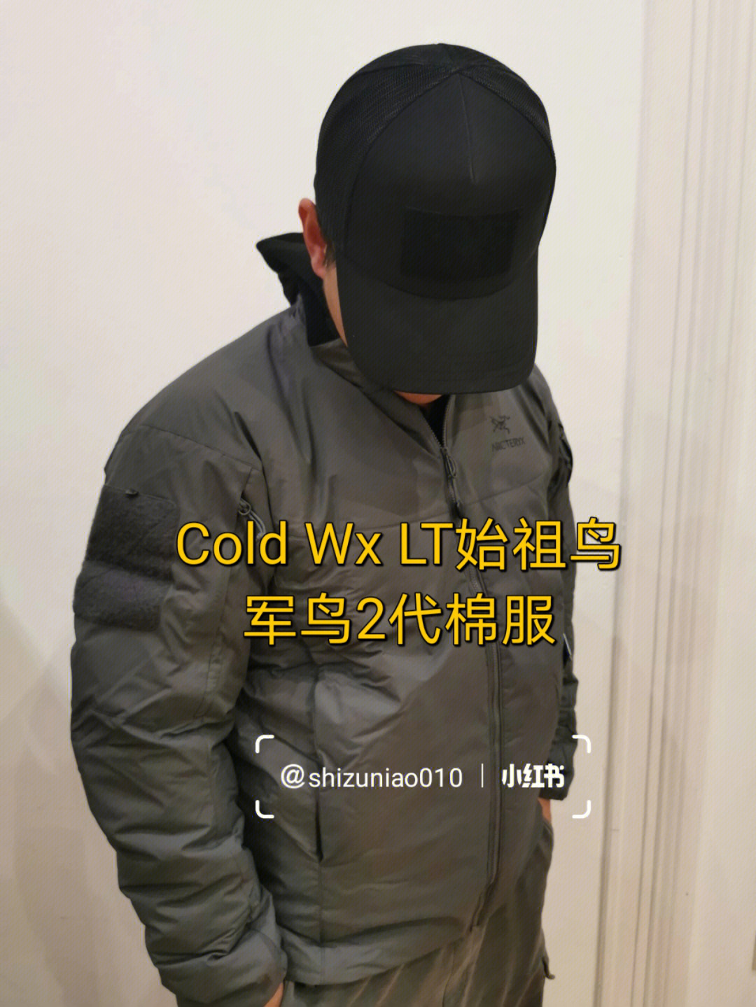 始祖鸟leaf系列2代coldwx2代棉服