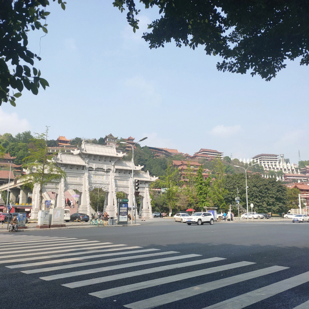 绵阳圣水寺罗汉寺