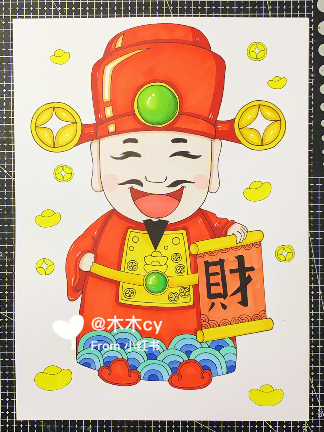 新年主题画财神爷爷来啦