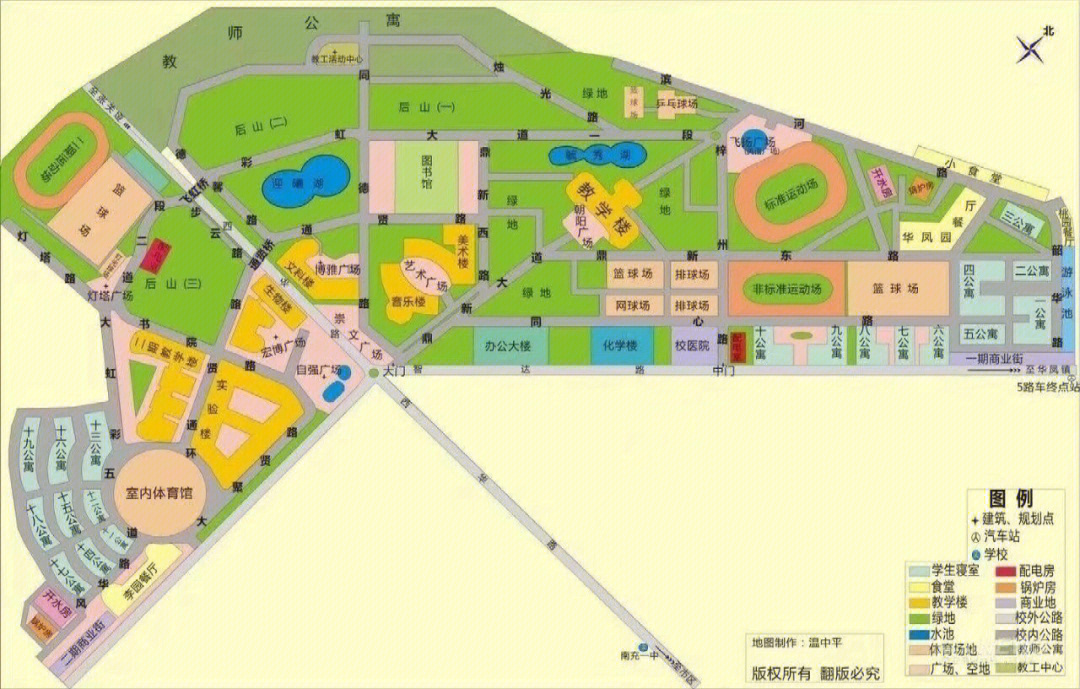 西华大学校园地图图片