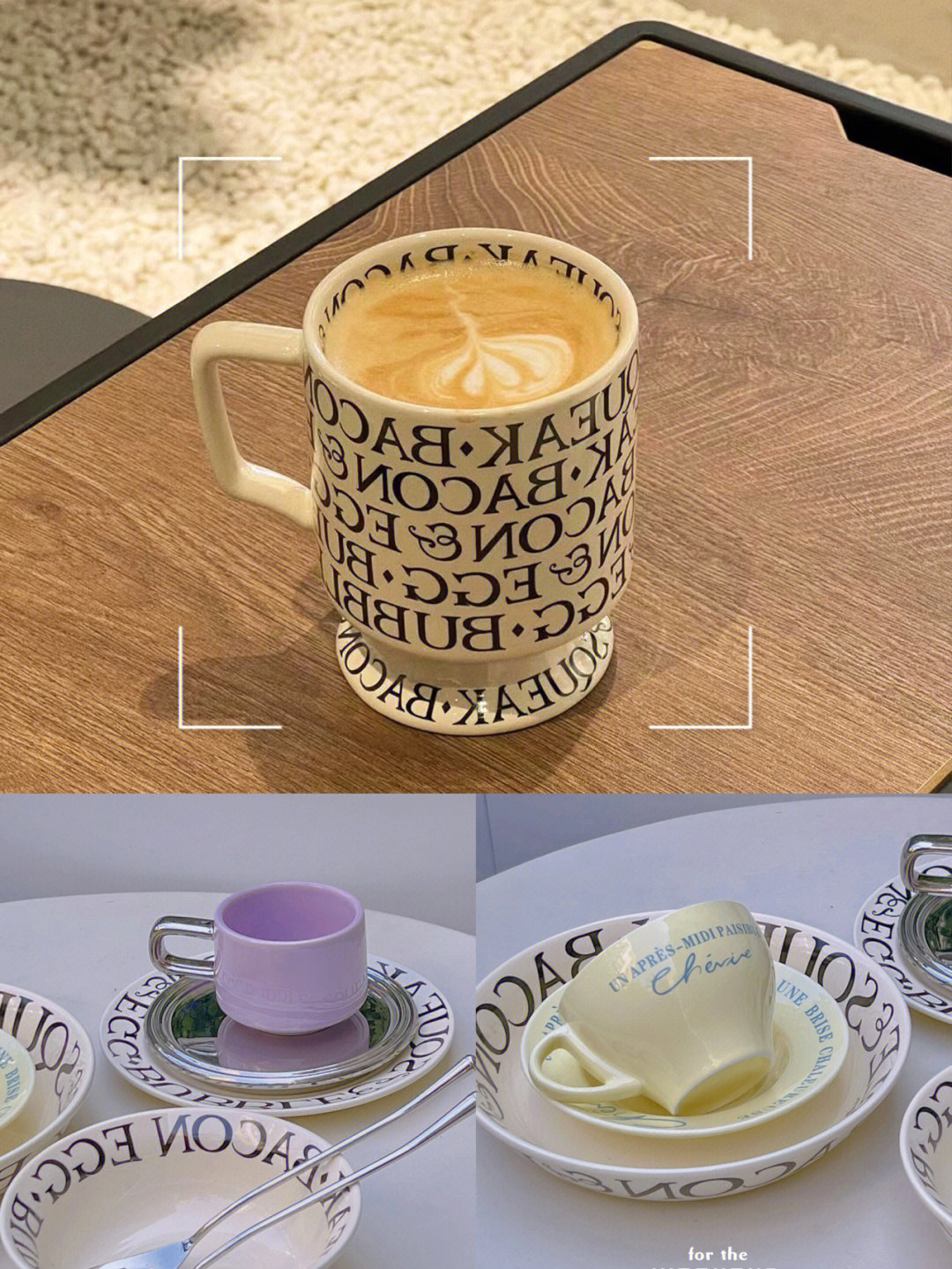 咖啡杯上的两个孔图解图片