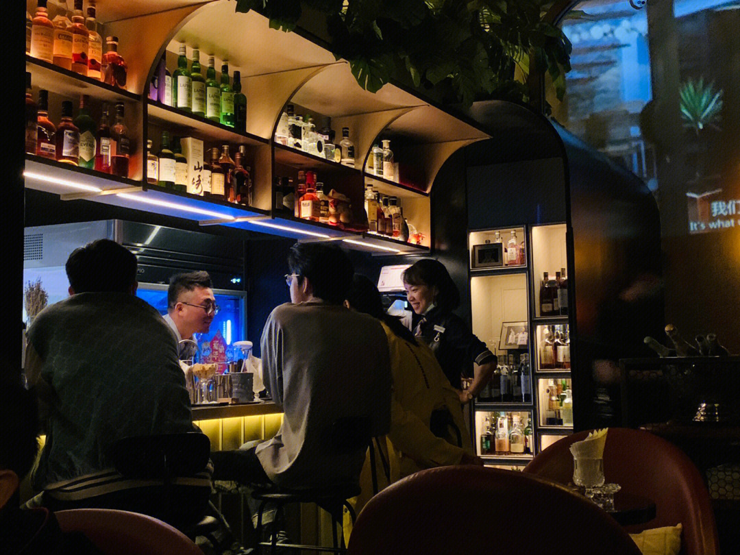 重庆公社酒吧图片
