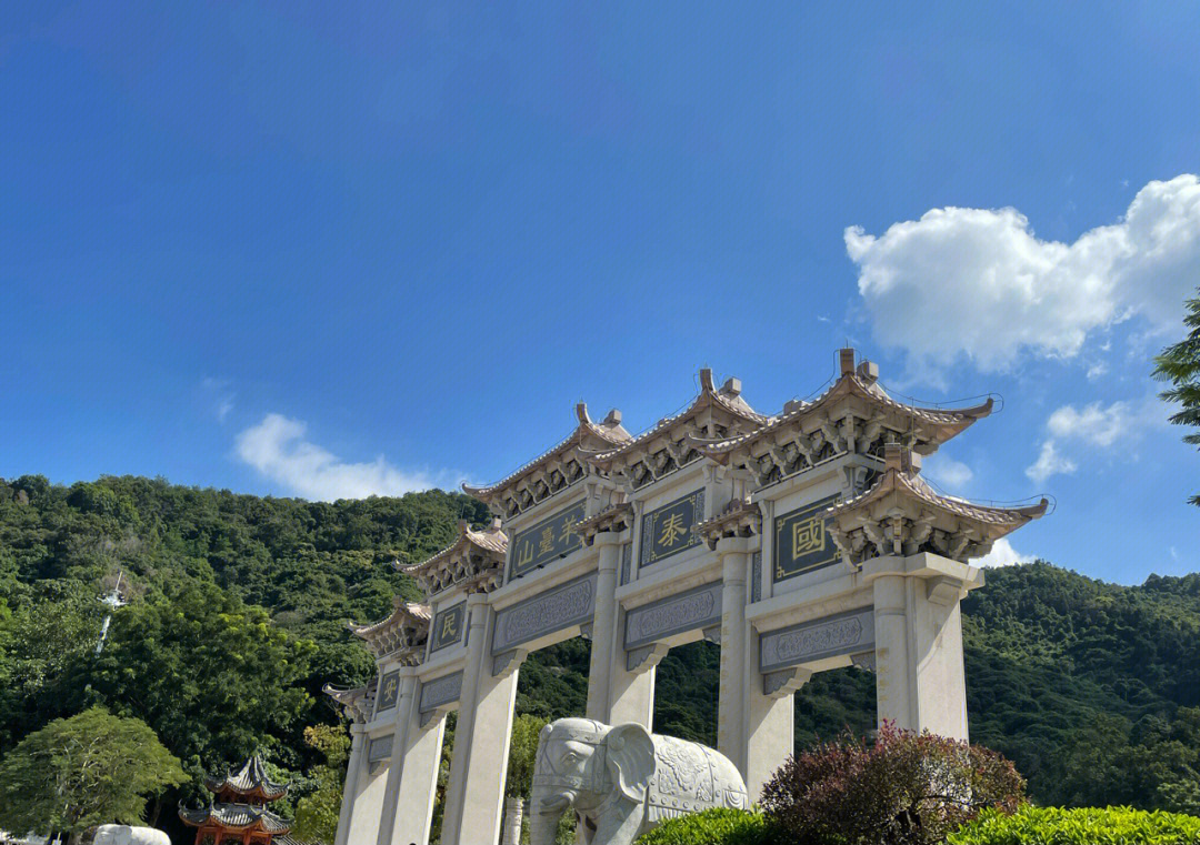 北京羊台山图片