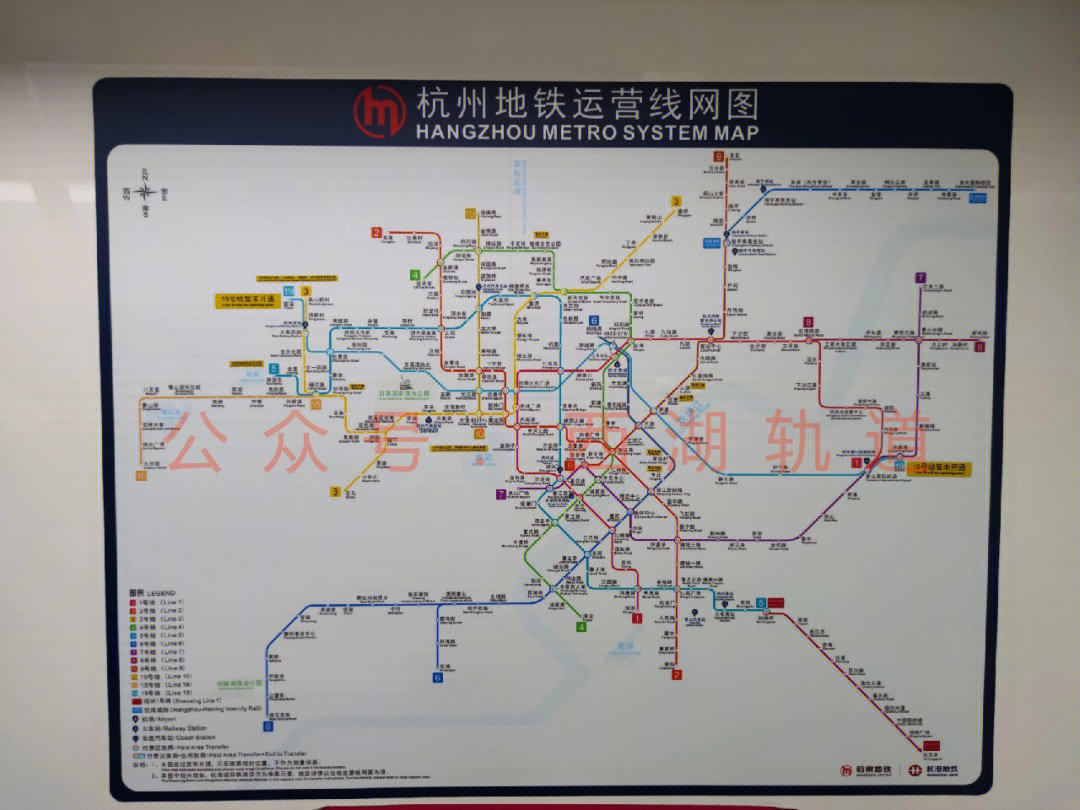 杭州地铁14号线南延图片