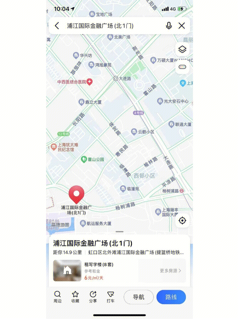 提篮桥地铁站周围,或杨树浦地铁站,大连路地铁站周围!