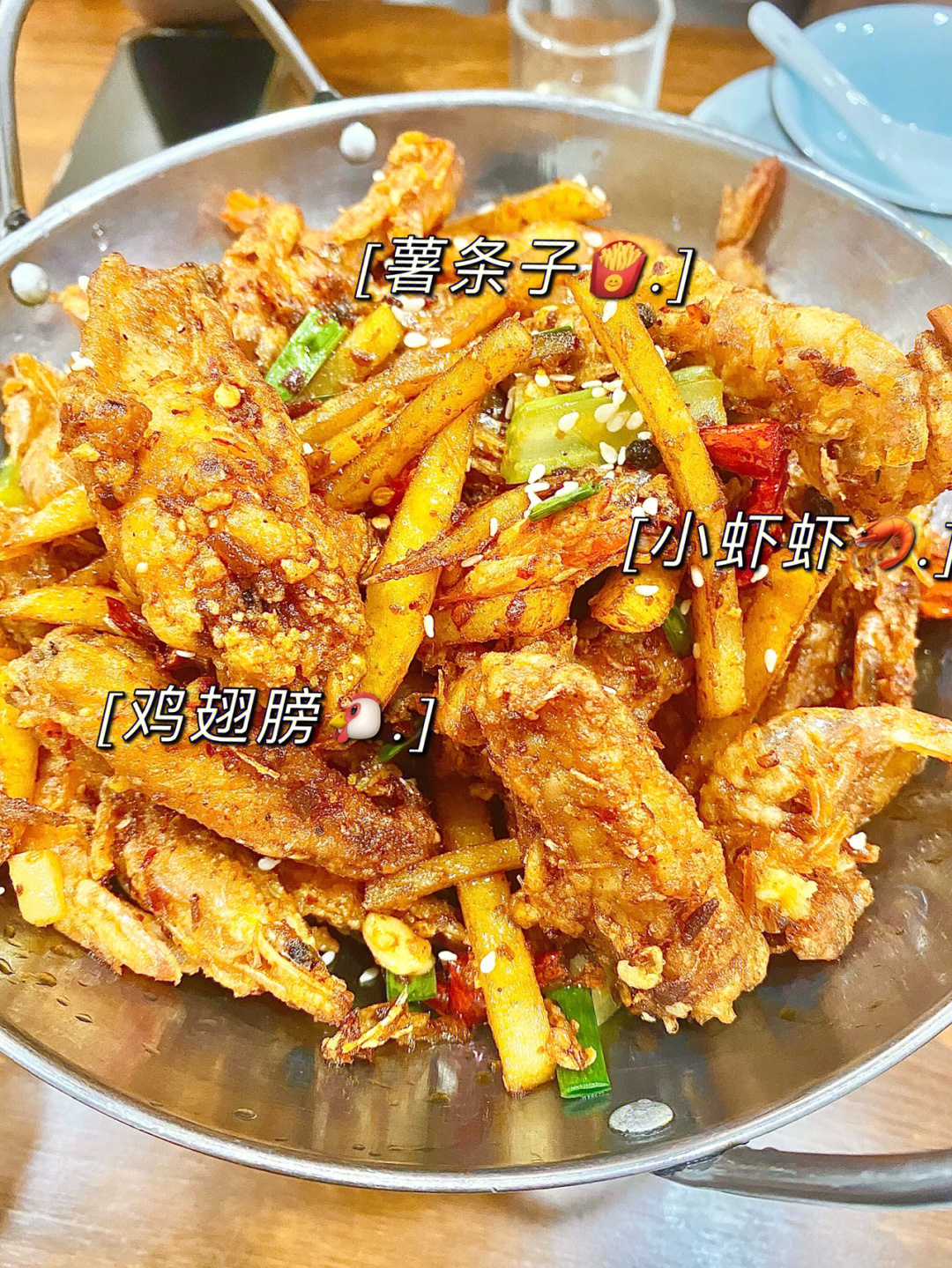 杭州美食no266366小破店里的干锅鸡翅虾08