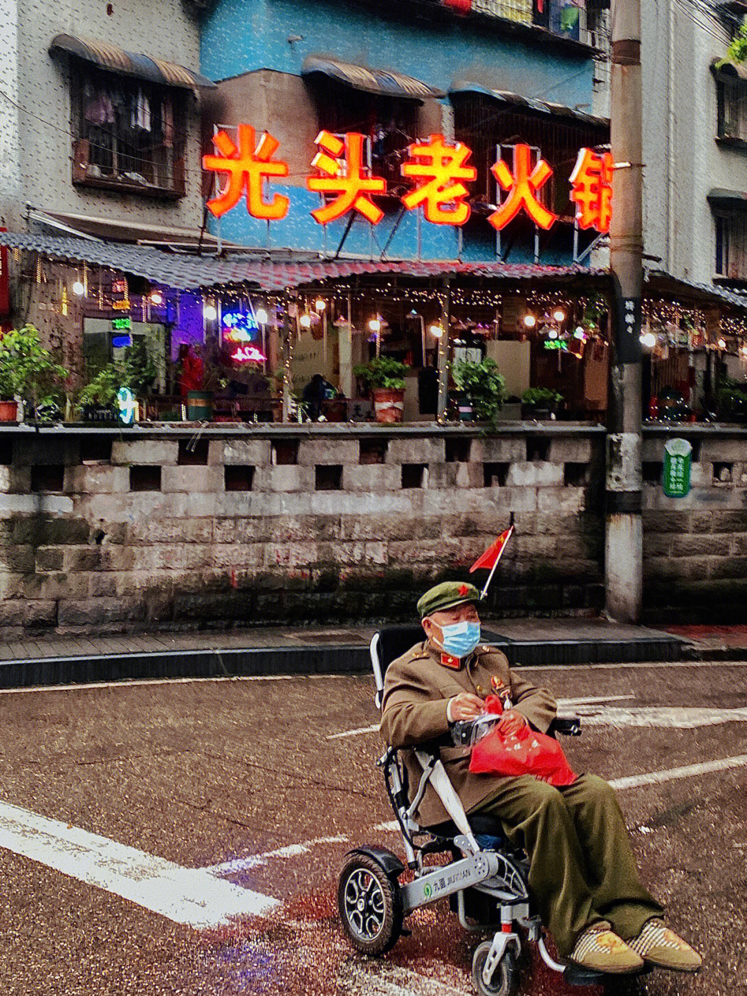 重庆街坊邻居拍摄地点图片