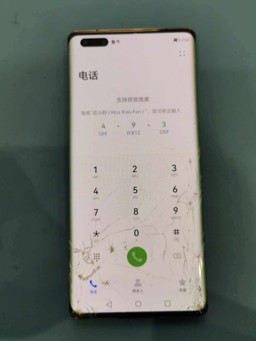 mate40pro屏幕黑条图片