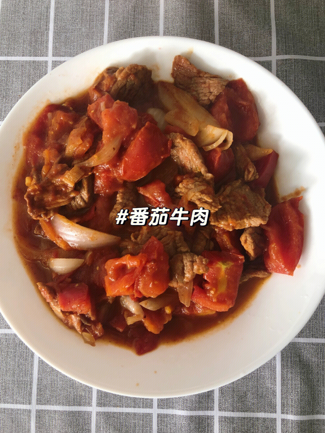 (附做法)93今日菜单:番茄牛肉03牛里脊腌制入味(生抽 料酒 淀粉)