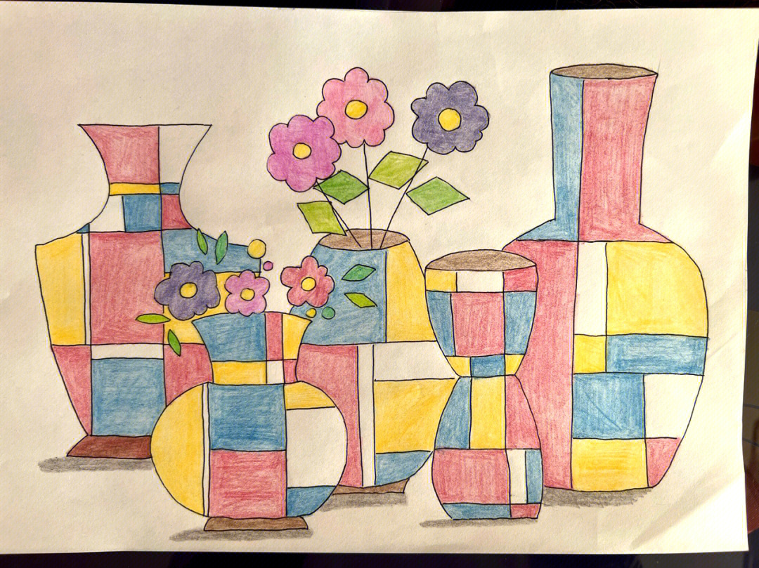 蒙德里安的瓶子方格几何图形花瓶儿童简笔画