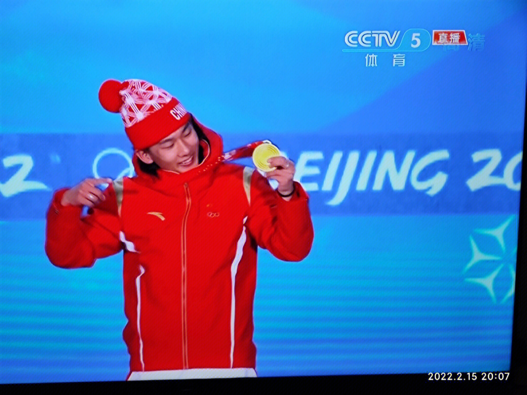 北京冬奥会冠军榜图片