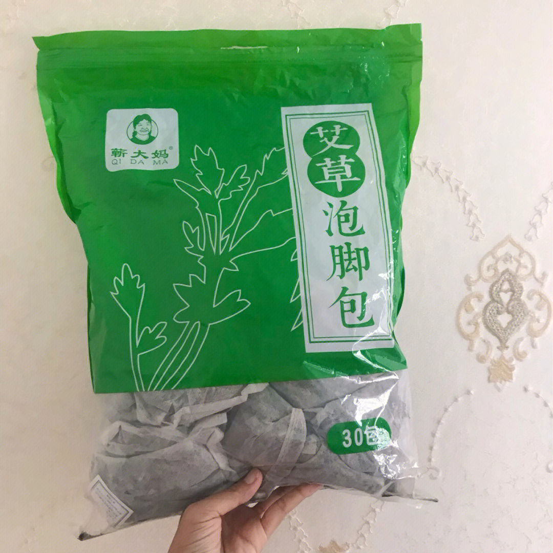 我的乱78糟艾草泡脚包