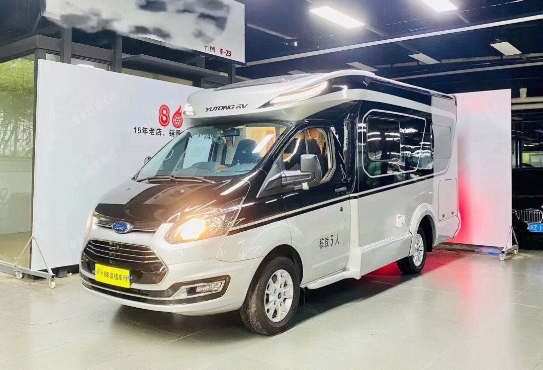 福特房车