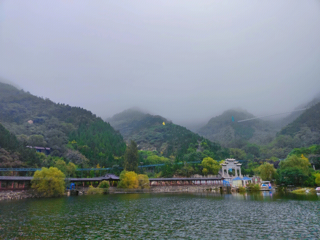 济南水帘峡风景区门票图片