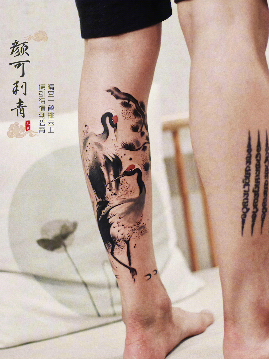 仙鹤纹身寓意 中国风图片