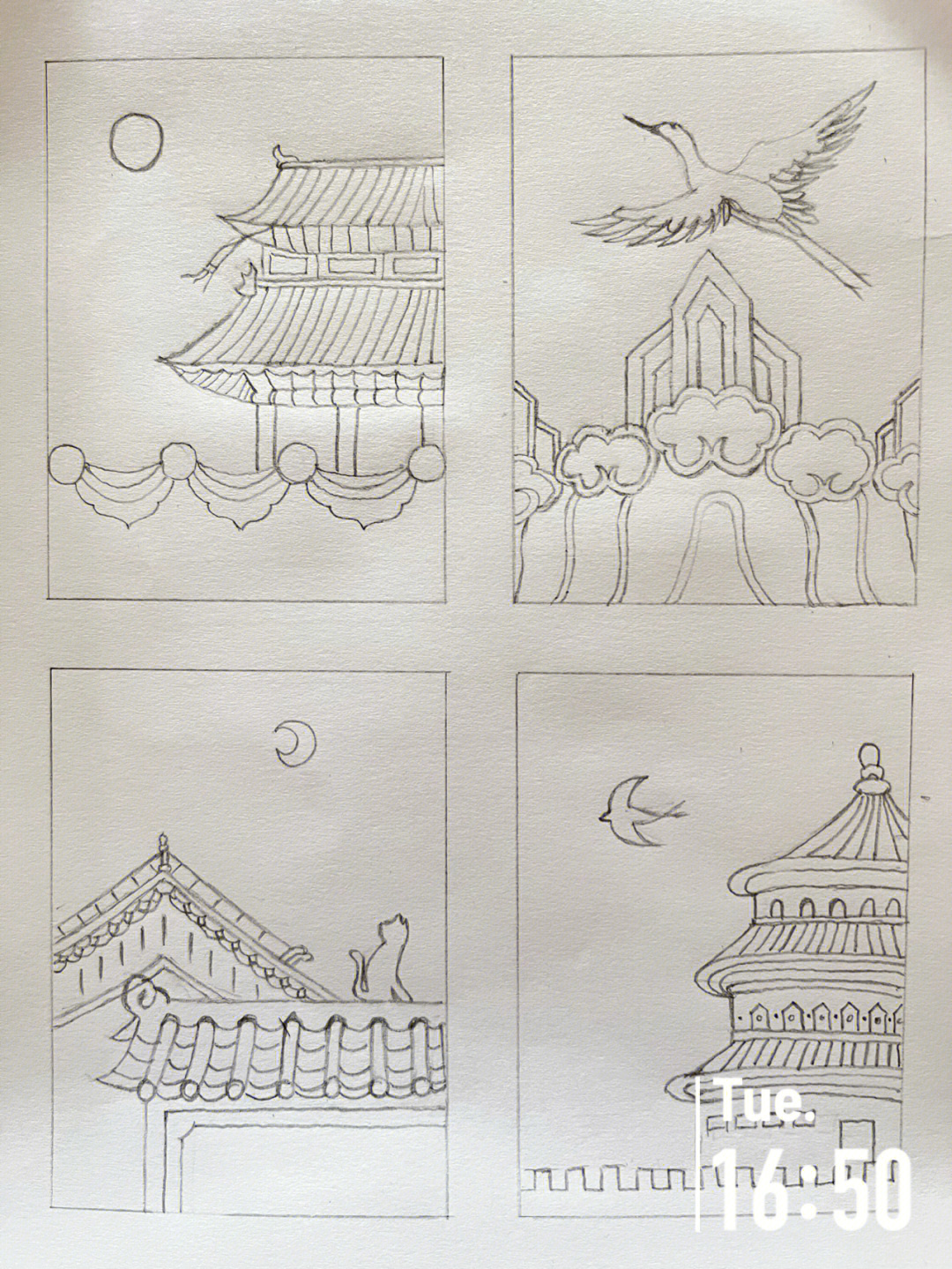 北京故宫简笔画 绘画图片