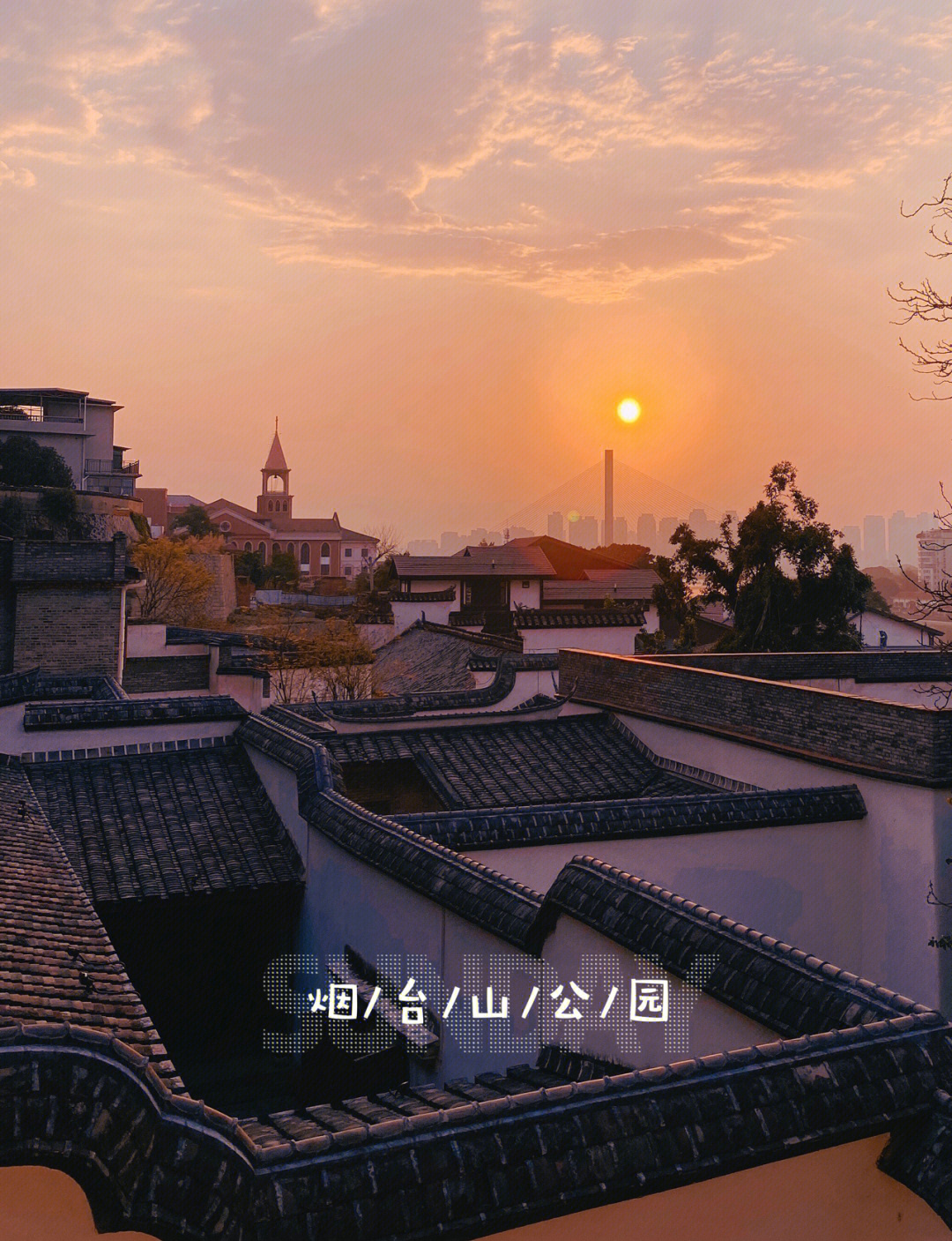 福建烟台山景区的介绍图片