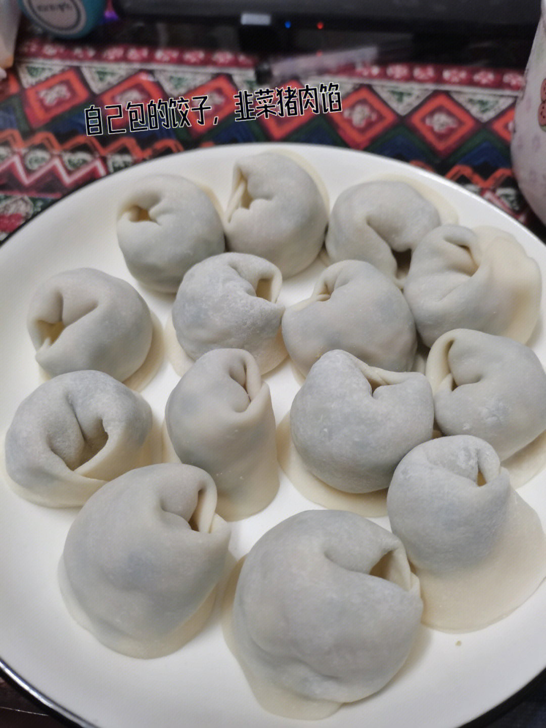 生煎饺子09