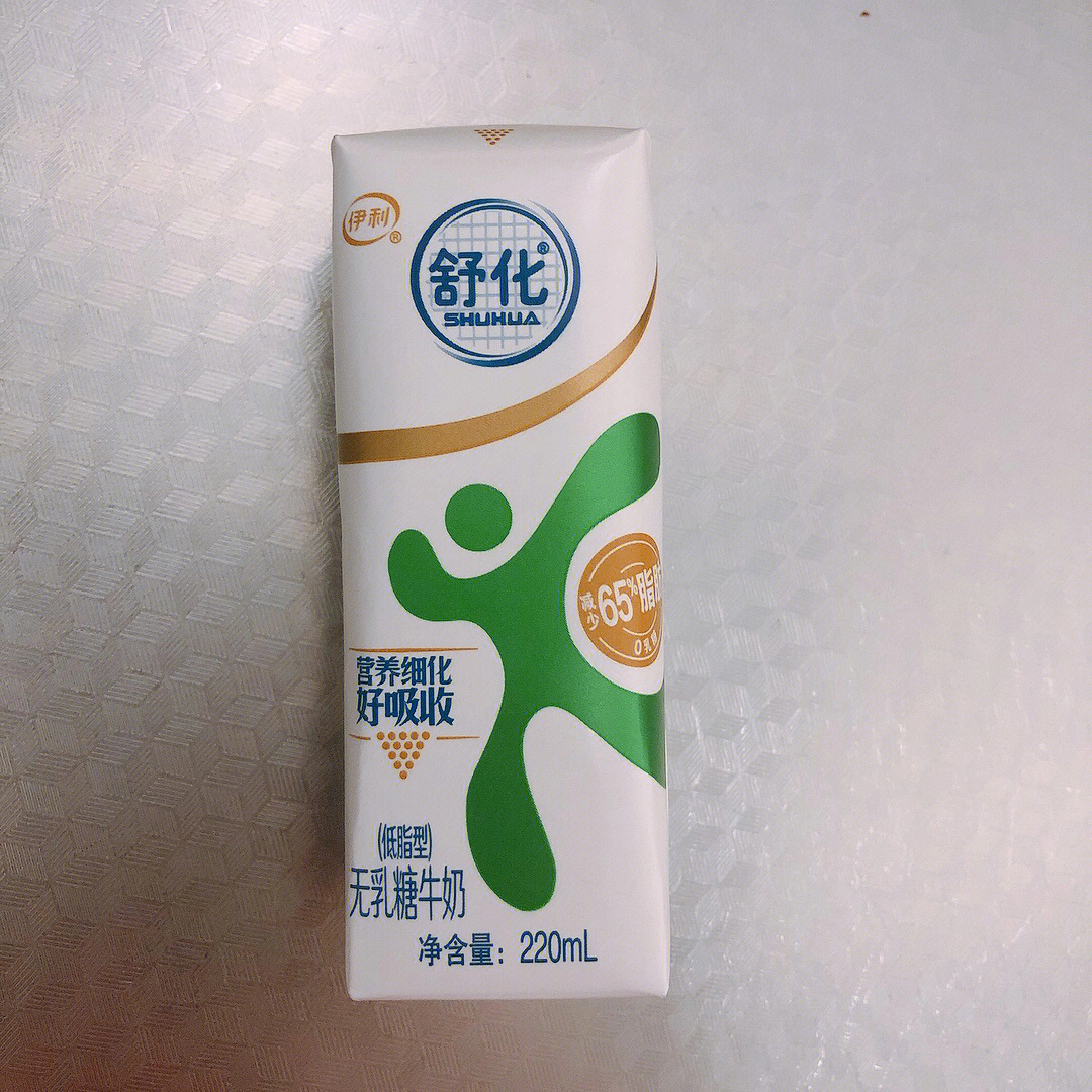 伊利无糖低脂舒化牛奶图片