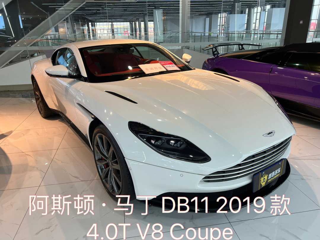 阿斯顿马丁db112019款40tv8coupe