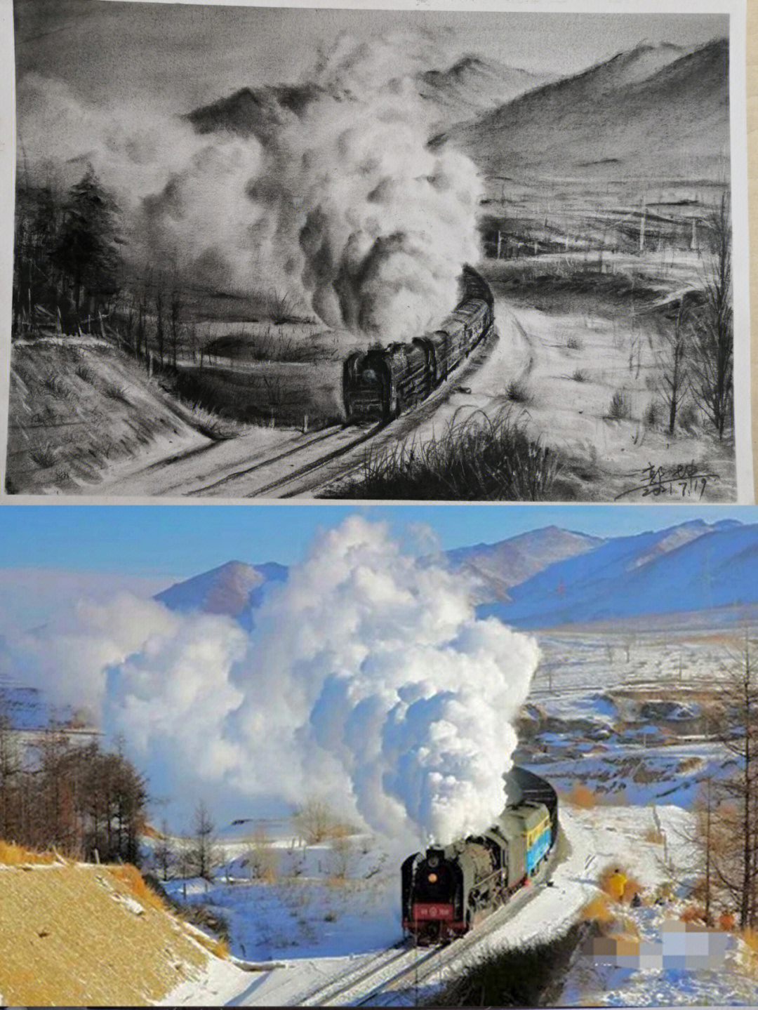 火车素描图片简单画法图片