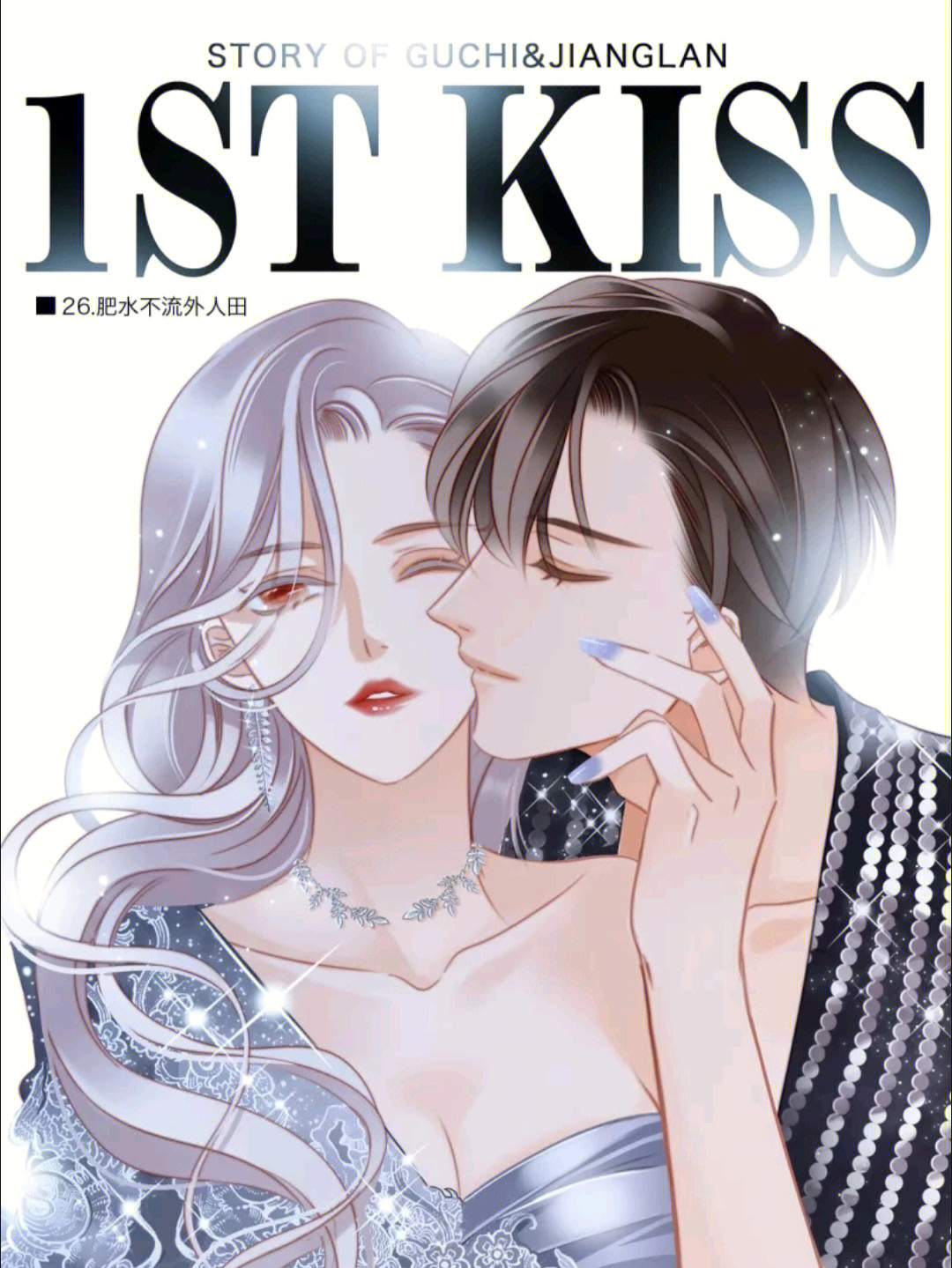 1stkiss壁纸动漫壁纸图片