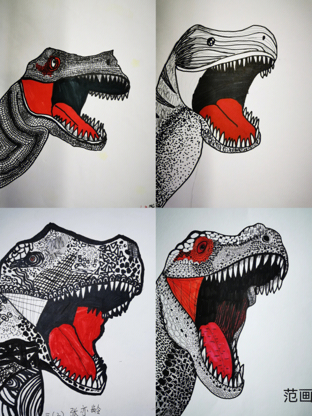 三年级画恐龙学生作业