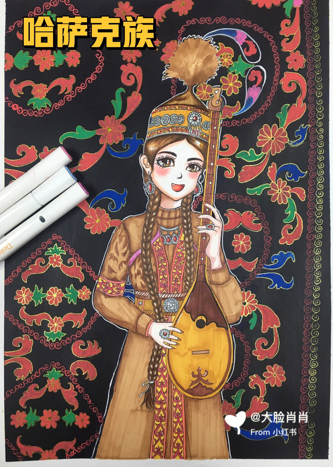 56个民族之哈萨克族创意绘画动漫人物