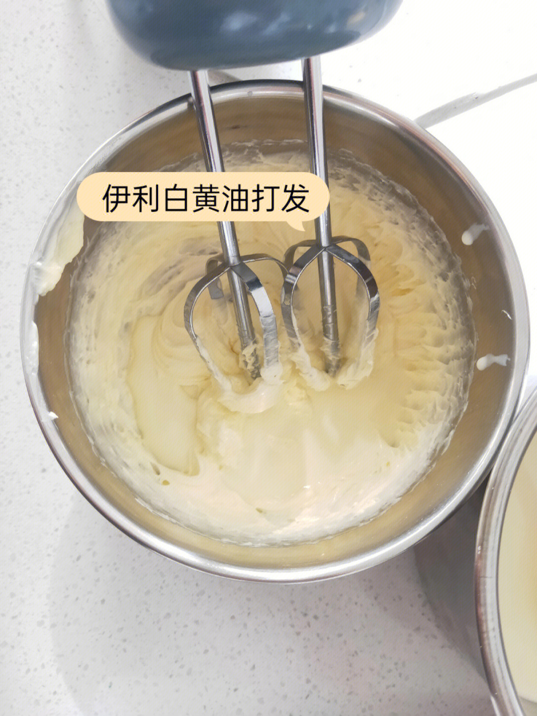奶油霜制作过程