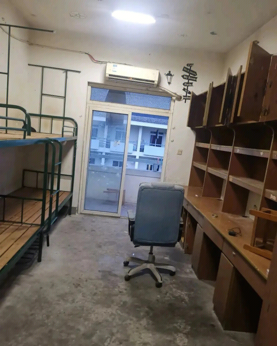 安庆工业学校宿舍图片图片