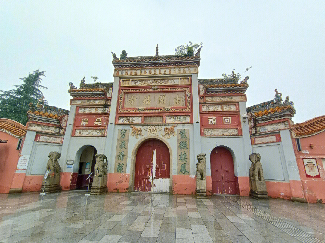 湖南国峰寺修建图片