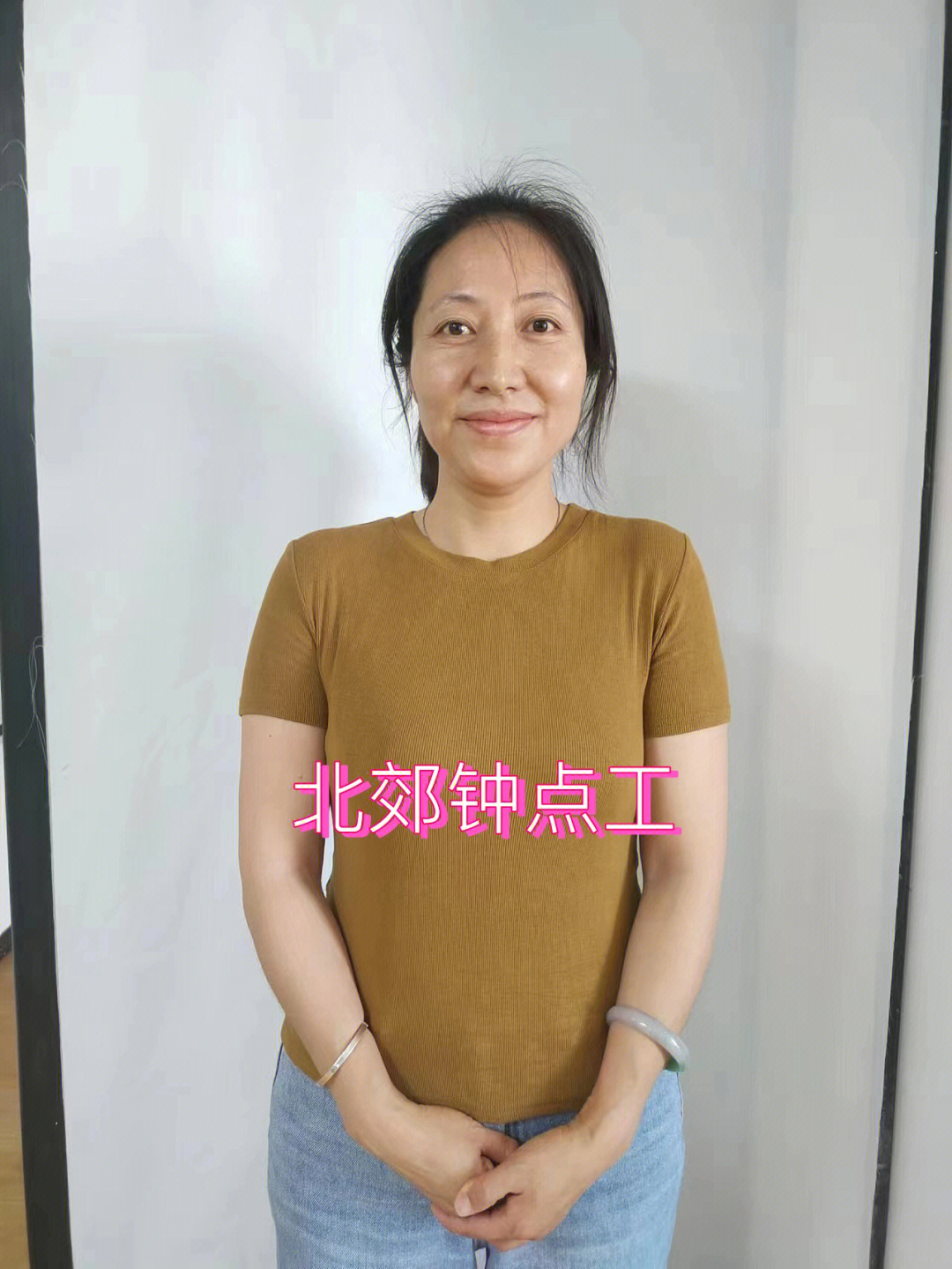 历:高中婚姻状况:已婚工作经验:3年性  别:女住家情况:西安市未央区