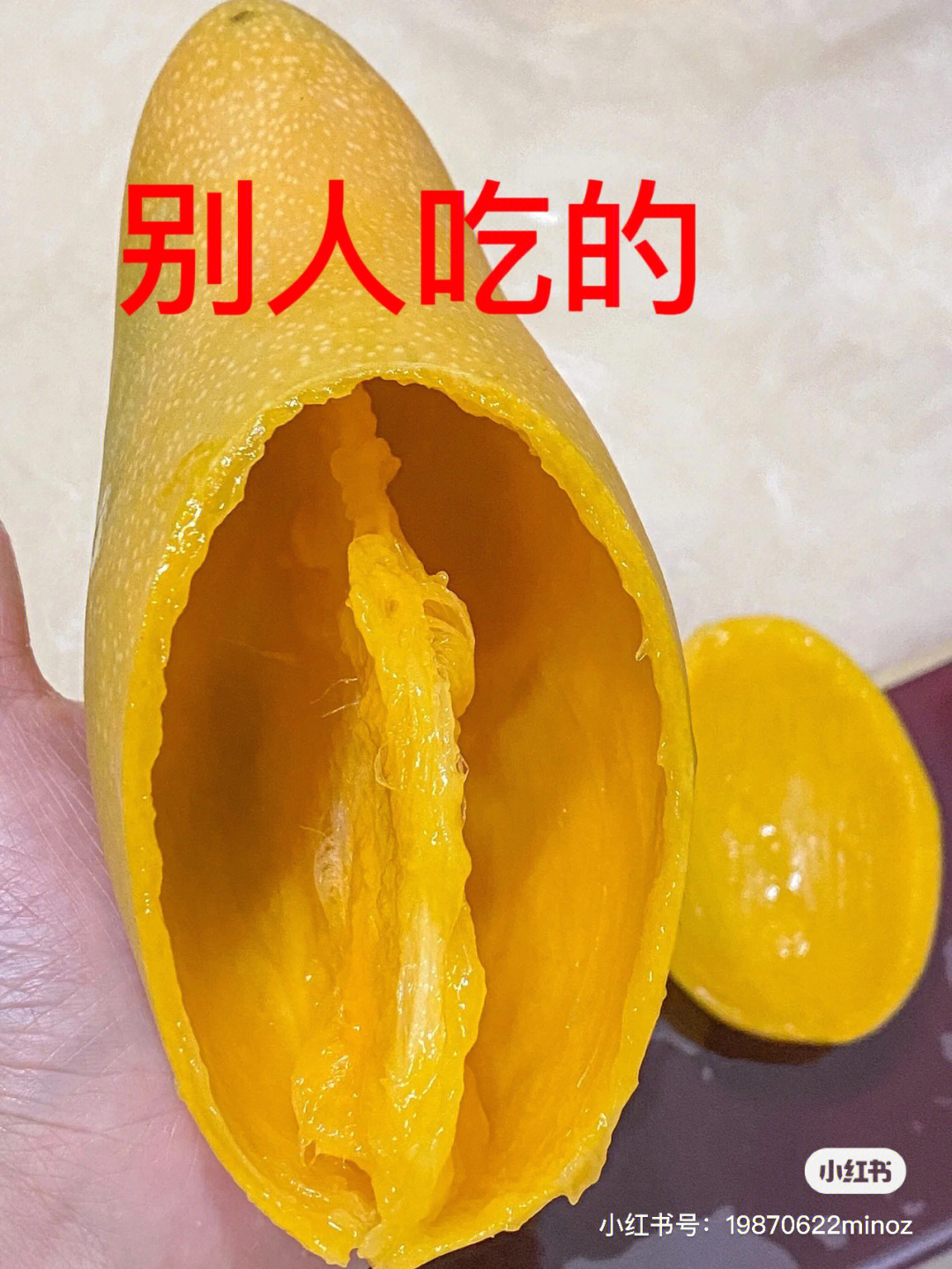 吃芒果身上会长红疙瘩图片