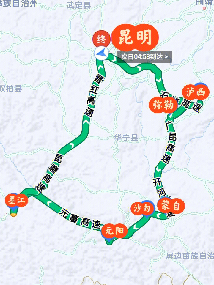 我已更新了泸西阿庐古洞薅羊毛攻略,欢迎你进我的主页观看