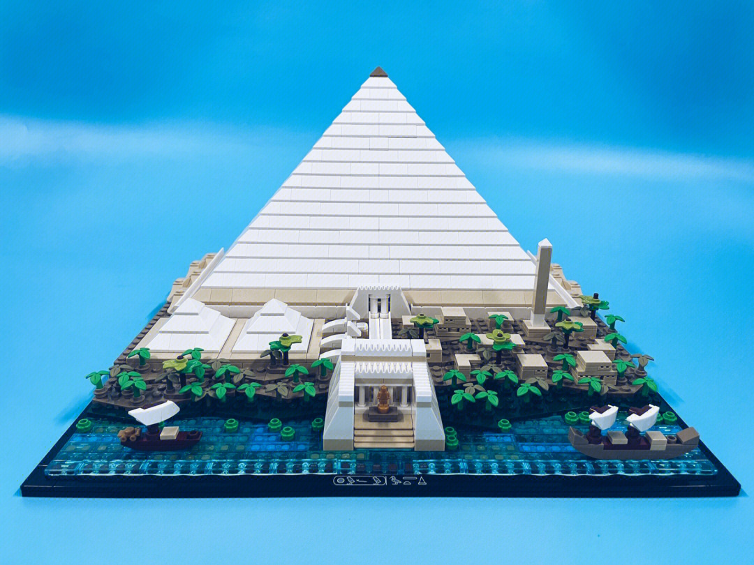 乐高埃及金字塔7327图片