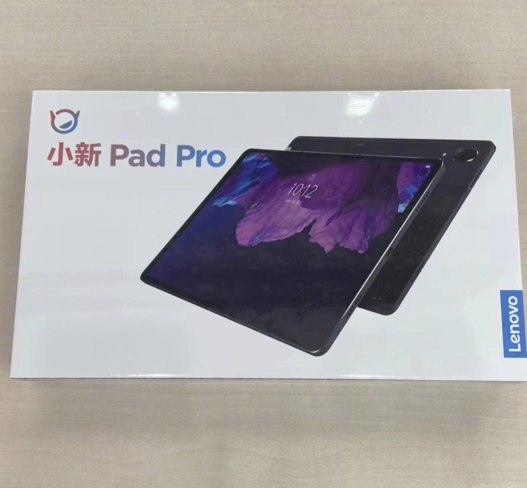 小新pad2020参数图片