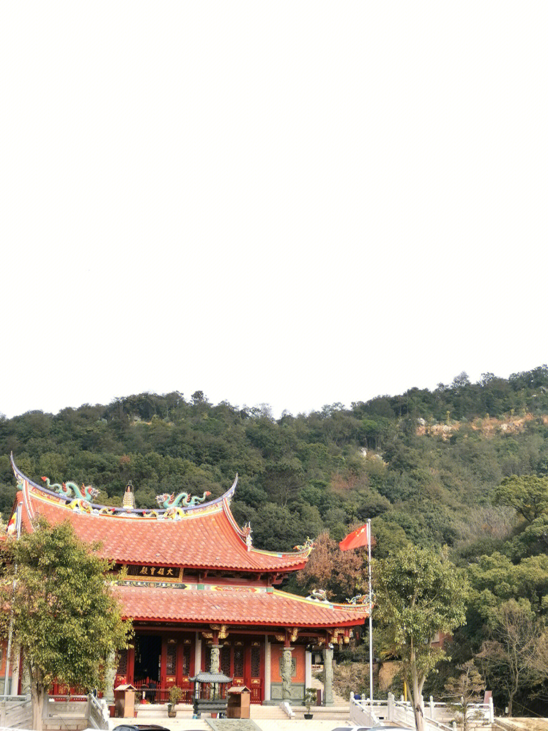 紫帽山风景名胜区门票图片