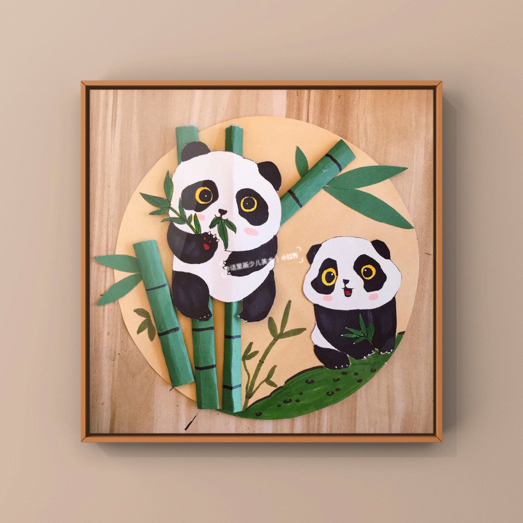 创意手工吃竹子的熊猫含步骤