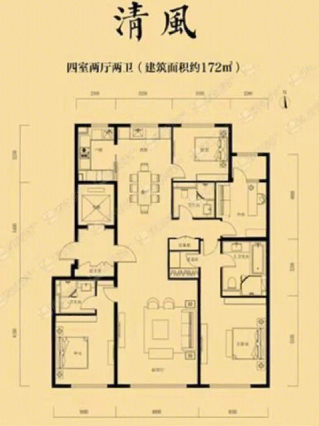 泰禾西府大院平层四居一天没住丽泽顶豪