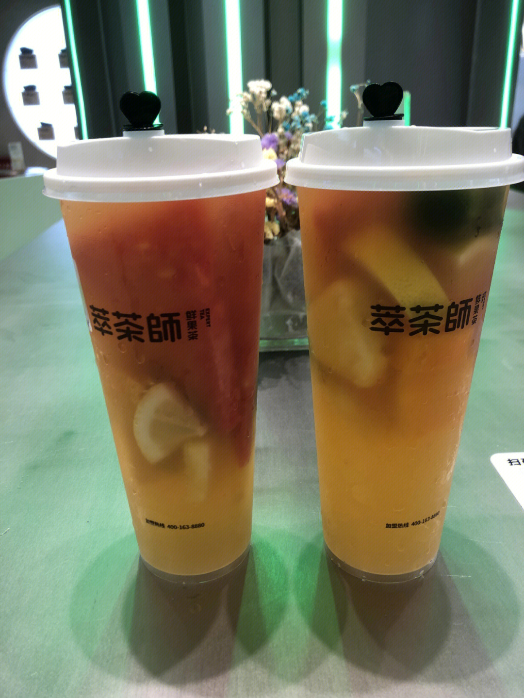 萃茶师抹茶图片