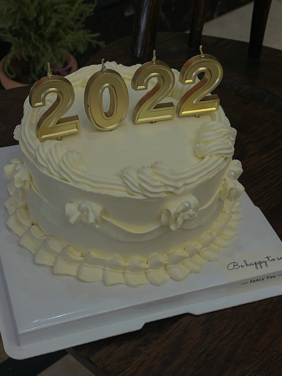 2022跨年蛋糕你要暴富