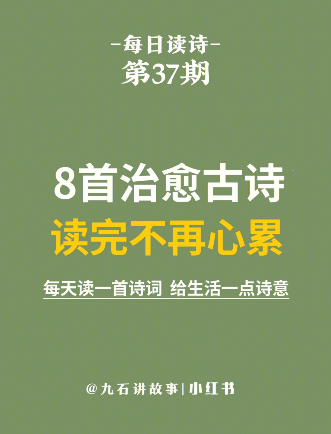 超级育儿师微信公众号_微信育儿文章_育儿健康知识 微信