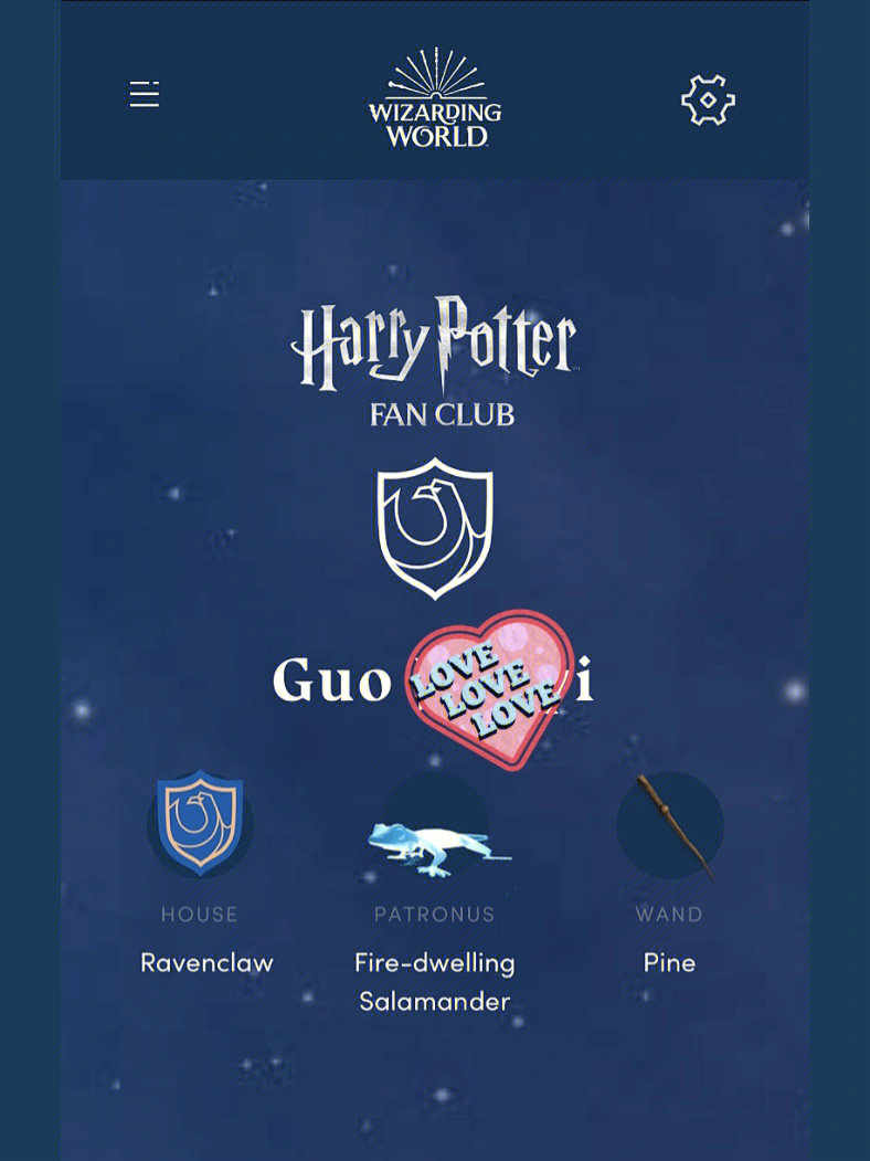 pottermore守护神列表图片