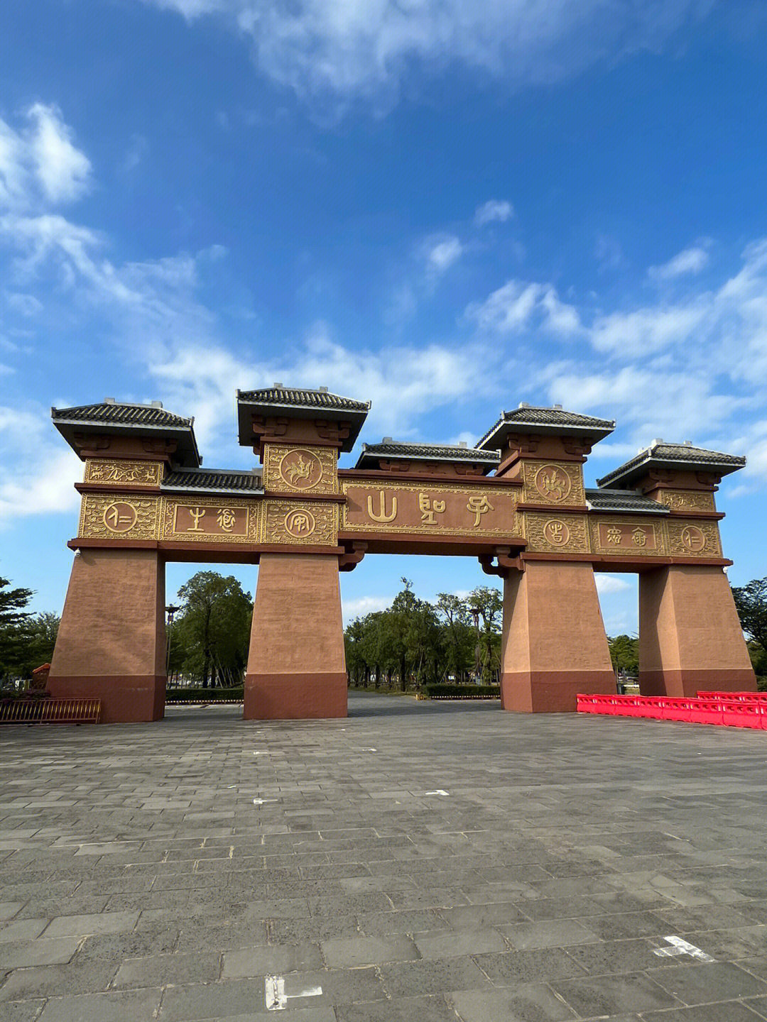 孔子庙湛江图片